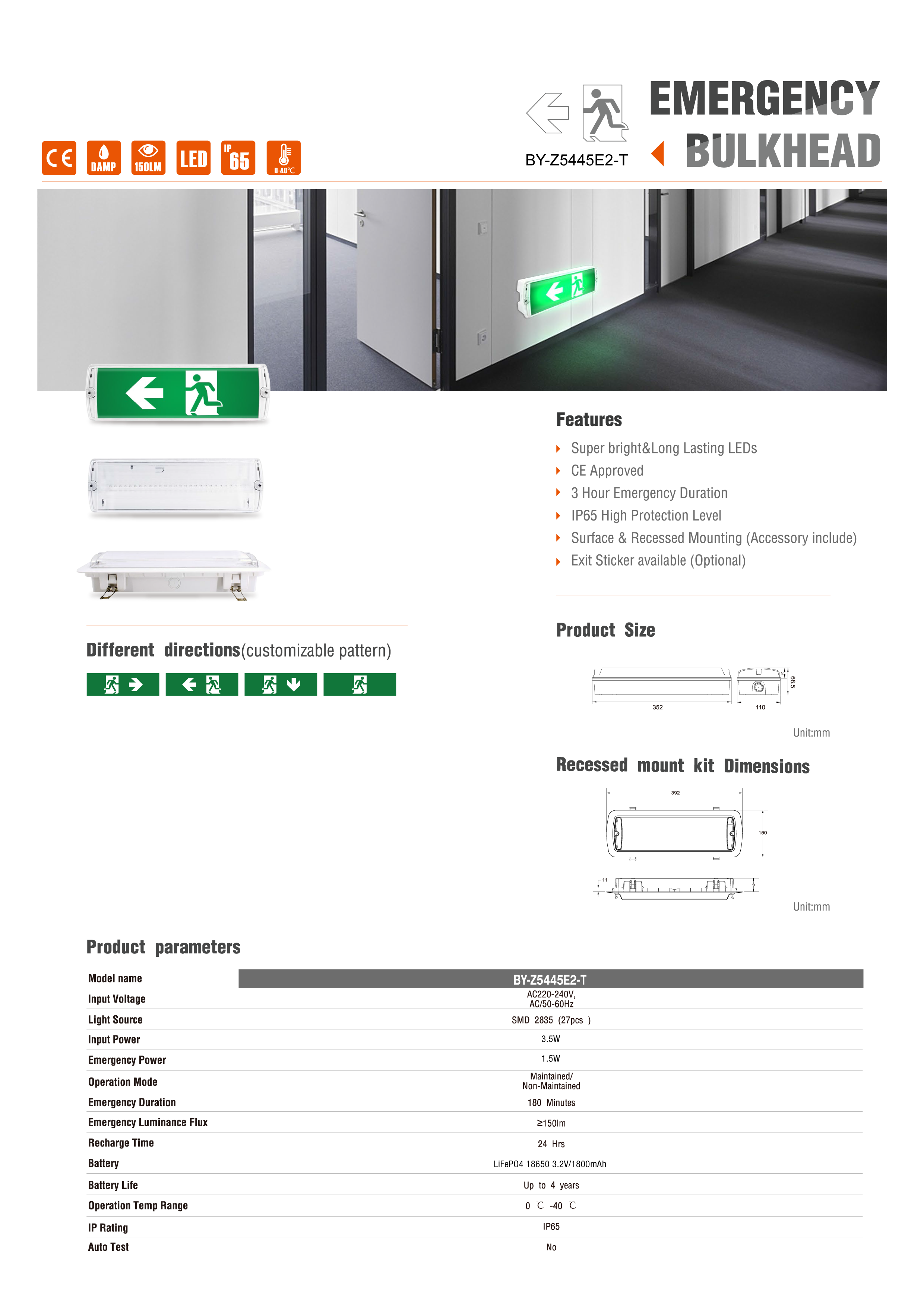 5445E2-T-01