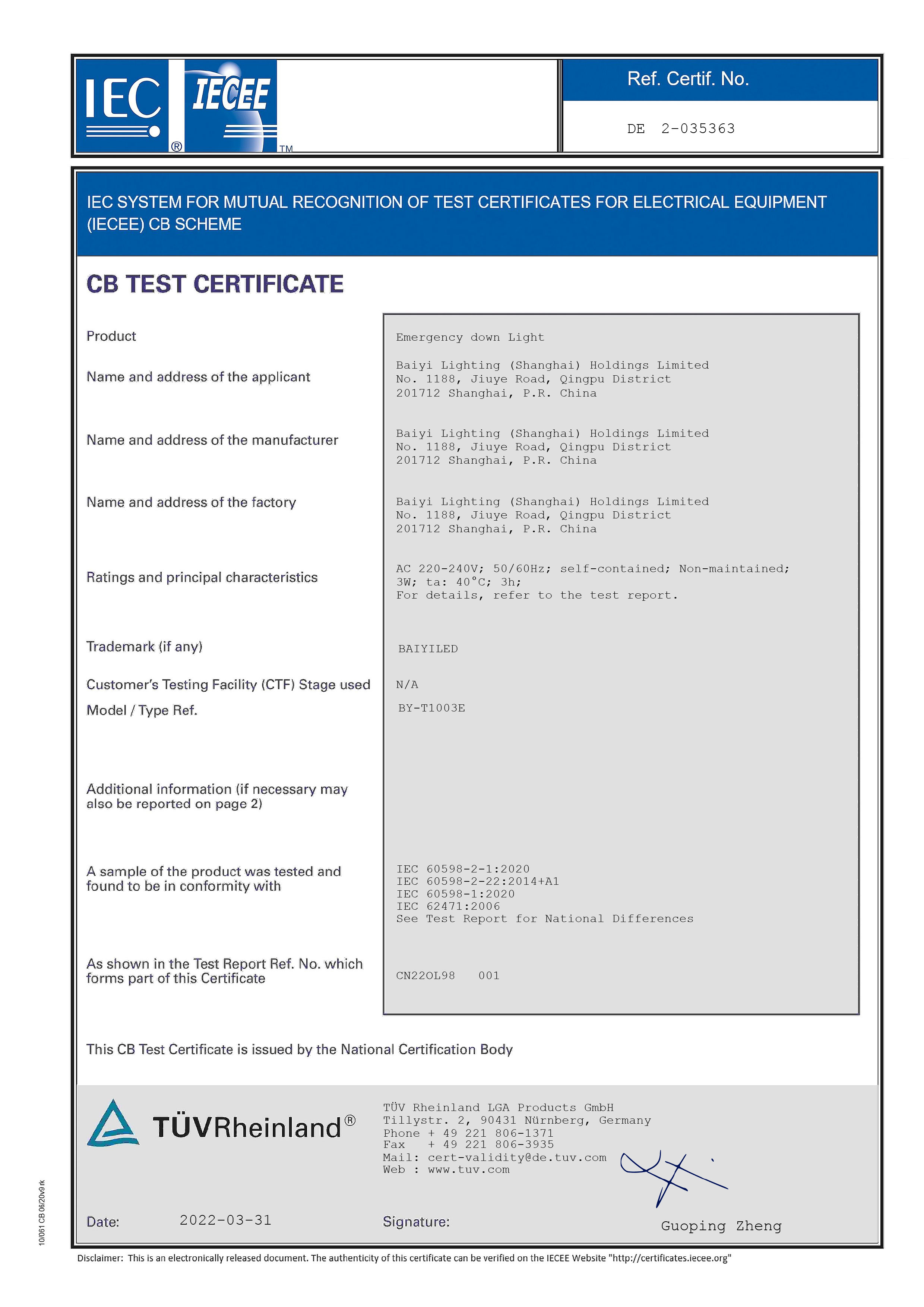 BY-T1003E-CB-certificate