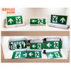 BAIYI ODM OEM Wall-mounted LED Exit Sign Emergency Lamp