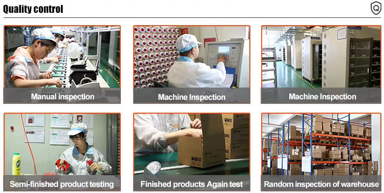 详情页-生产过程-3