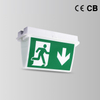 BY-B2036E&BY-B2136E-EMERGENCY EXIT SIGN