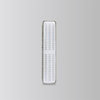 BY-Z2023A-Emergency Slim Light