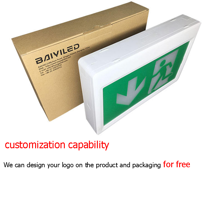 通用-详情页-定制能力