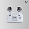 BY-Z2035C&BY-Z2235C-Emergency Twin Spot Light