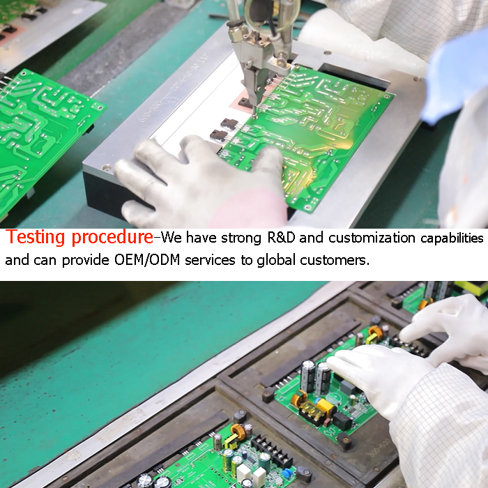 通用-详情页-检测过程