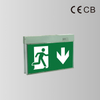 BY-B2109E-EMERGENCY EXIT SIGN