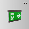 BY-F2109E-EMERGENCY EXIT SIGN