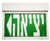 Industrial Warehouse Led Emergency Light Exit Sign BY-B2215I