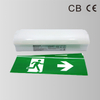 BY-Z2410E&BY-Z2310E-EMERGENCY BULKHEAD