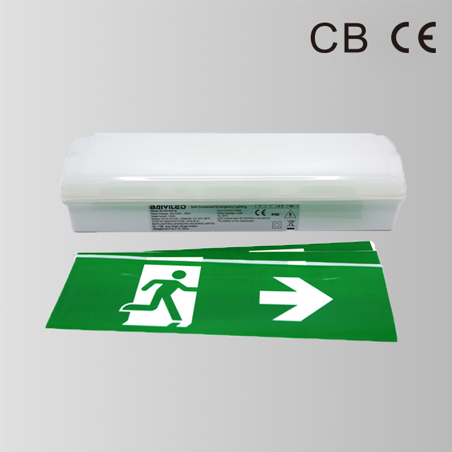 BY-Z2410E&BY-Z2310E-EMERGENCY BULKHEAD
