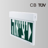 Arabic Durable Indoor/Outdoor LED Exit Signage BY-B2115I