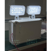 ENEC+CB+CE Certification Emergency Twin Spot Light BY-Z5127E-2