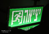 Exit Sign -New Design
